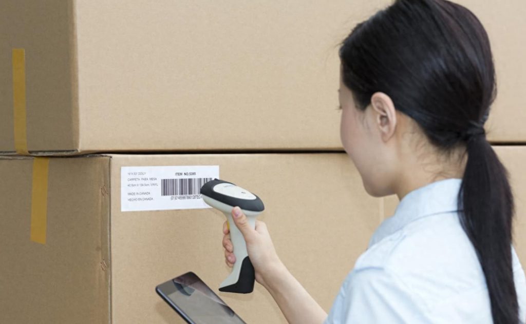 扫描条码立即查询打印新标签 扫描条码立即查询打印新标签